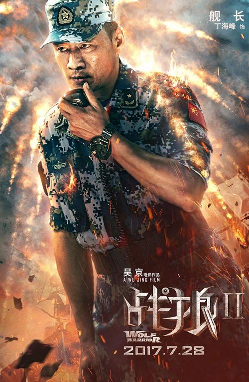 威斯康星大学普拉特维尔分校艺术文凭证书